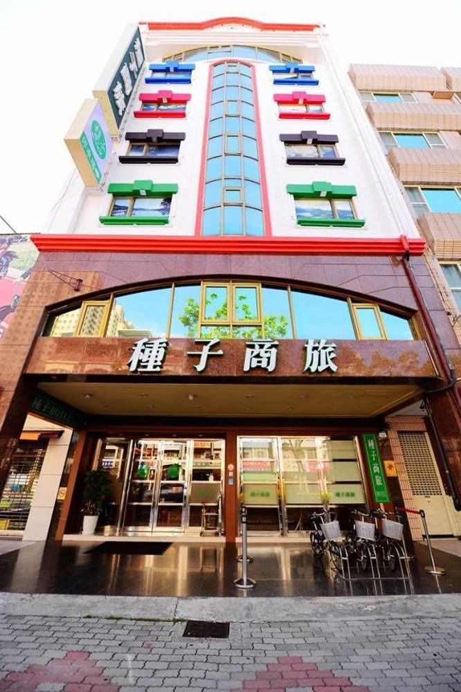 Hotel 種子商旅 à Kaohsiung Extérieur photo